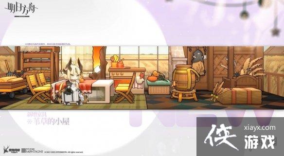 ���շ���Sidestory�����Ի�����PV