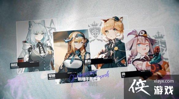 ���շ���Sidestory�����Ի�����PV