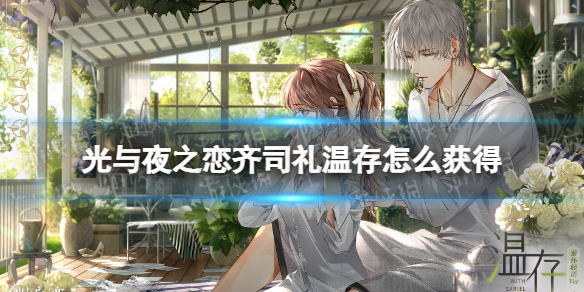 ����ҹ֮����˾���´���ô���