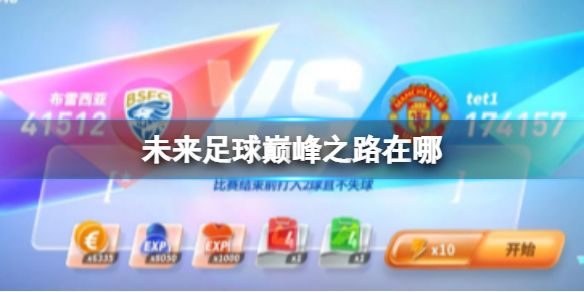 δ�������۷�֮·����