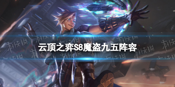 �ƶ�֮�����ε���ħ���������Ƽ�