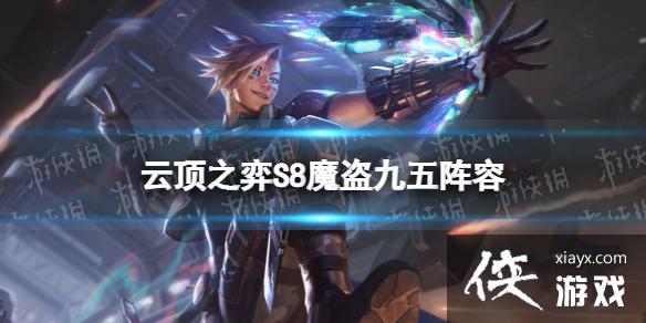 �ƶ�֮�����ε���ħ���������Ƽ�