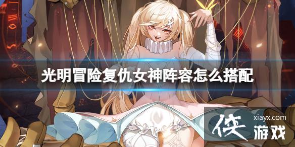 ����ð�ո���Ů��������ô����