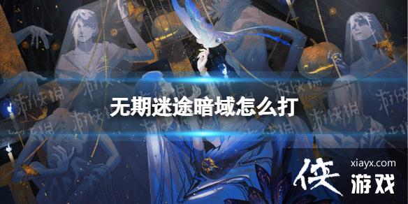 ������;������ô��