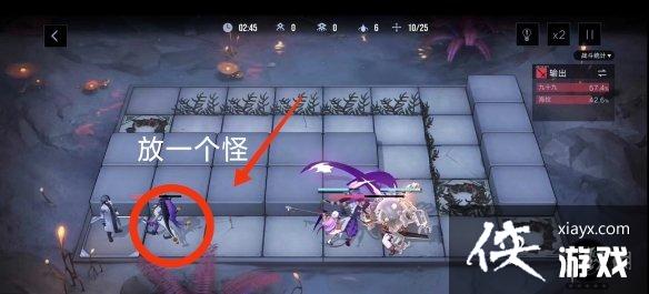 无期迷途诡境余音EX-Z怎么过 无期迷途诡境余音EX-Z怎么过