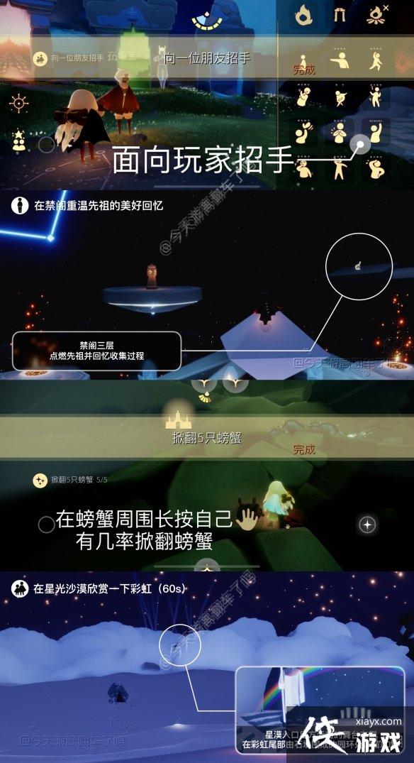 ����12��8��ÿ��������ô��