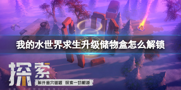 �ҵ�ˮ�������������������ô����