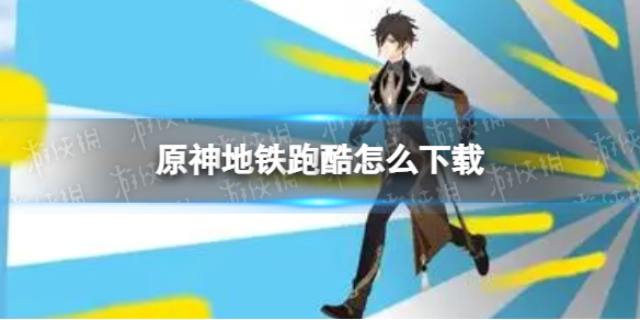 ԭ���ܿ����ص�ַ