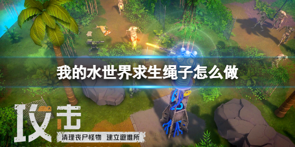 �ҵ�ˮ�����������Ӻ͹ҹ���ô��