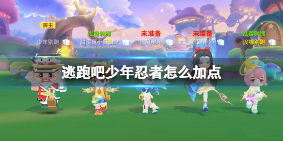 ���ܰ�����������ô�ӵ�