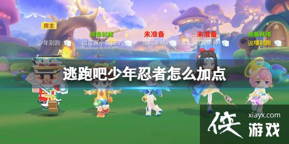 ���ܰ�����������ô�ӵ�