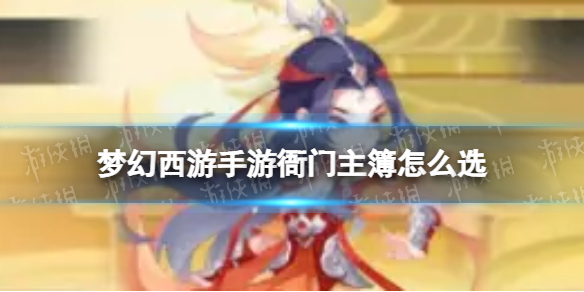 �λ�������������������ôѡ