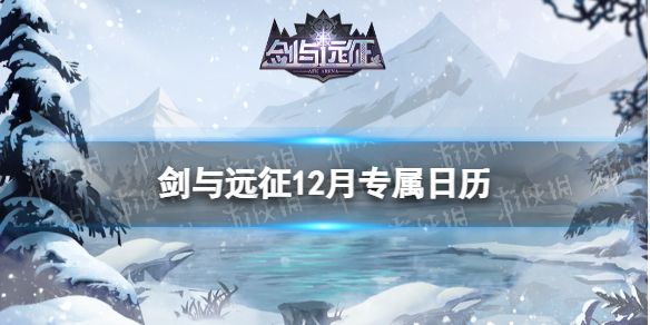 ����Զ��12��ר������