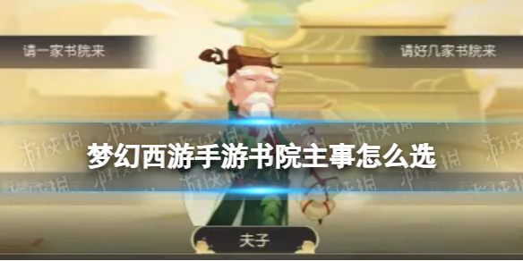 �λ�����������Ժ������ôѡ