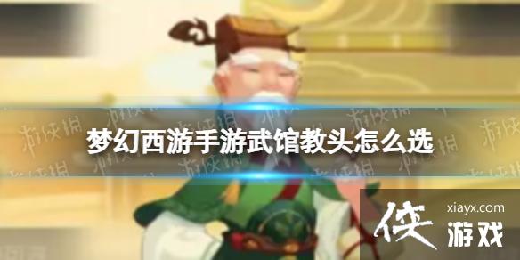 �λ�����������ݽ�ͷ��ôѡ