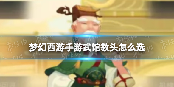 �λ�����������ݽ�ͷ��ôѡ