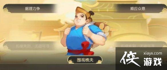 �λ�����������ݽ�ͷ��ôѡ