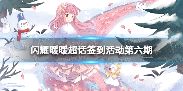 ��ҫůů����ǩ���������