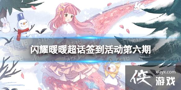 ��ҫůů����ǩ���������