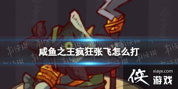 ����֮������ŷ���ô��