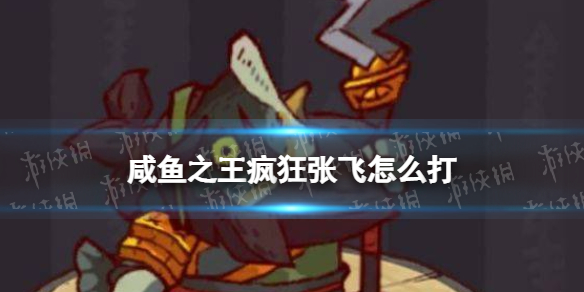 ����֮������ŷ���ô��