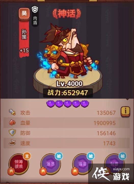 ����֮������ŷ���ô��