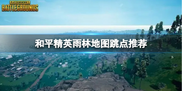 ��ƽ��Ӣ���ֵ�ͼ�����Ƽ�