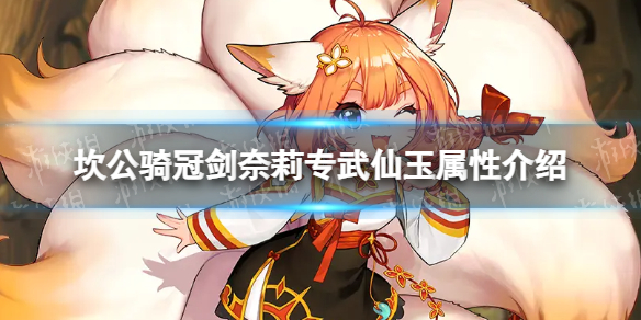 ������ڽ�����ר����ô��