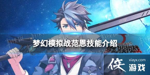 �λ�ģ��ս�������ܽ���