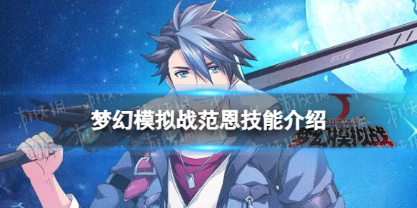 �λ�ģ��ս�������ܽ���