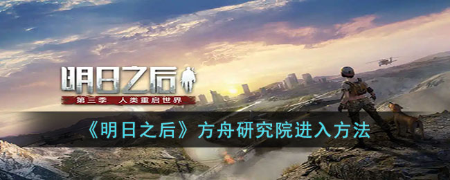 ������֮�󡷷����о�Ժ���뷽��