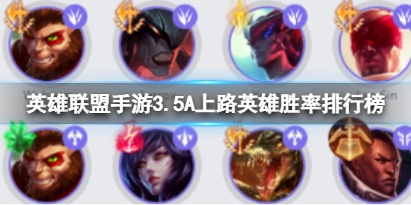 Ӣ����������3.5A��·Ӣ��ʤ�����а�