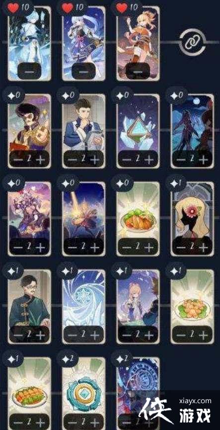 ��ԭ����ʥ�ٻ�������������Ƽ�