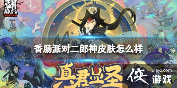 �㳦�ɶԶ�����Ƥ����ô��