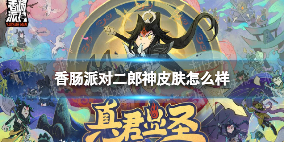 �㳦�ɶԶ�����Ƥ����ô��