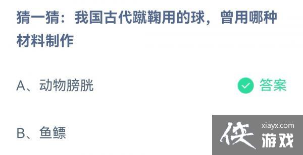 ��֧����������ׯ԰12��9�մ�����2022