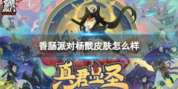 �㳦�ɶ����Ƥ����ô��