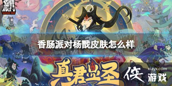 �㳦�ɶ����Ƥ����ô��