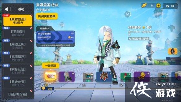 �㳦�ɶ����Ƥ����ô��