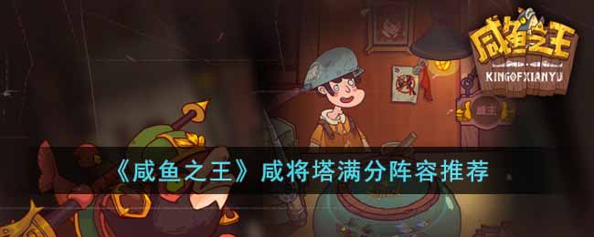 ������֮�����̽������������Ƽ�