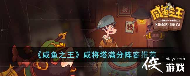 ������֮�����̽������������Ƽ�