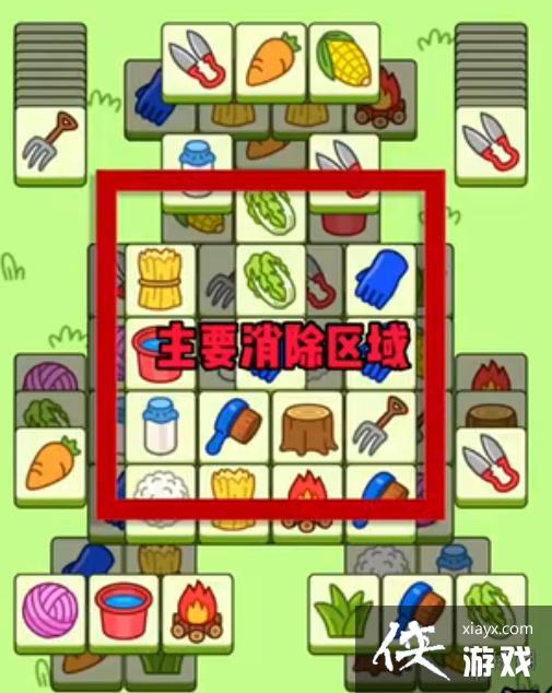 ���˸���12��9�չ���