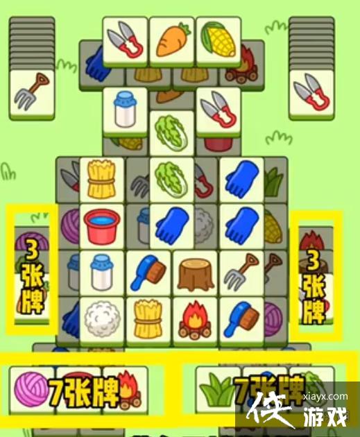 ���˸���12��9�չ���