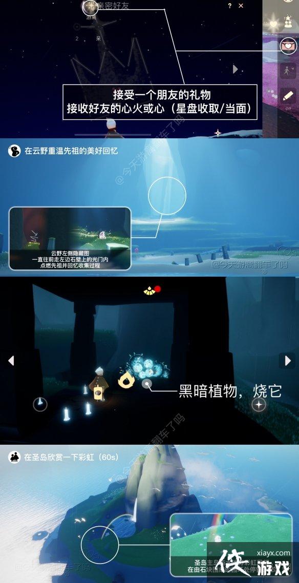 ����12��9��ÿ��������ô��