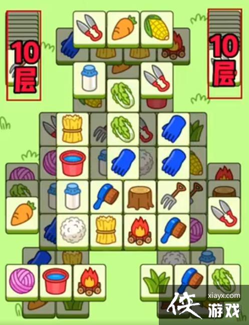 ���˸���ڶ�����ô��12.9