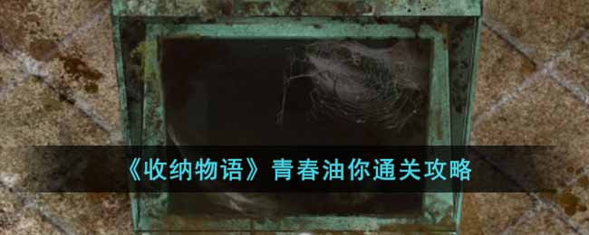 ����������ഺ����ͨ�ع���