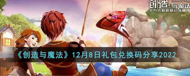 ħ128һ2022