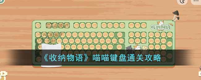 �����������������ͨ�ع���