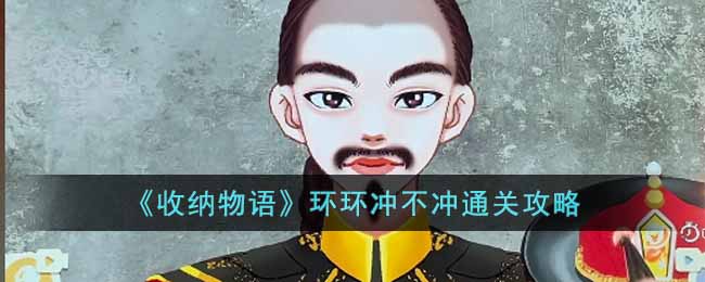 ��������������岻��ͨ�ع���