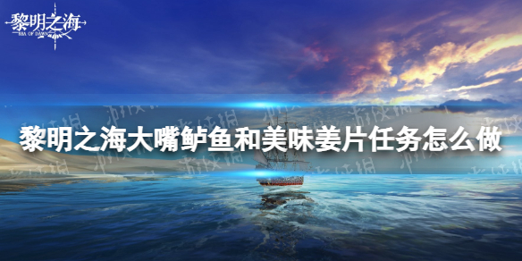 ����֮�������������ζ��Ƭ������ô��